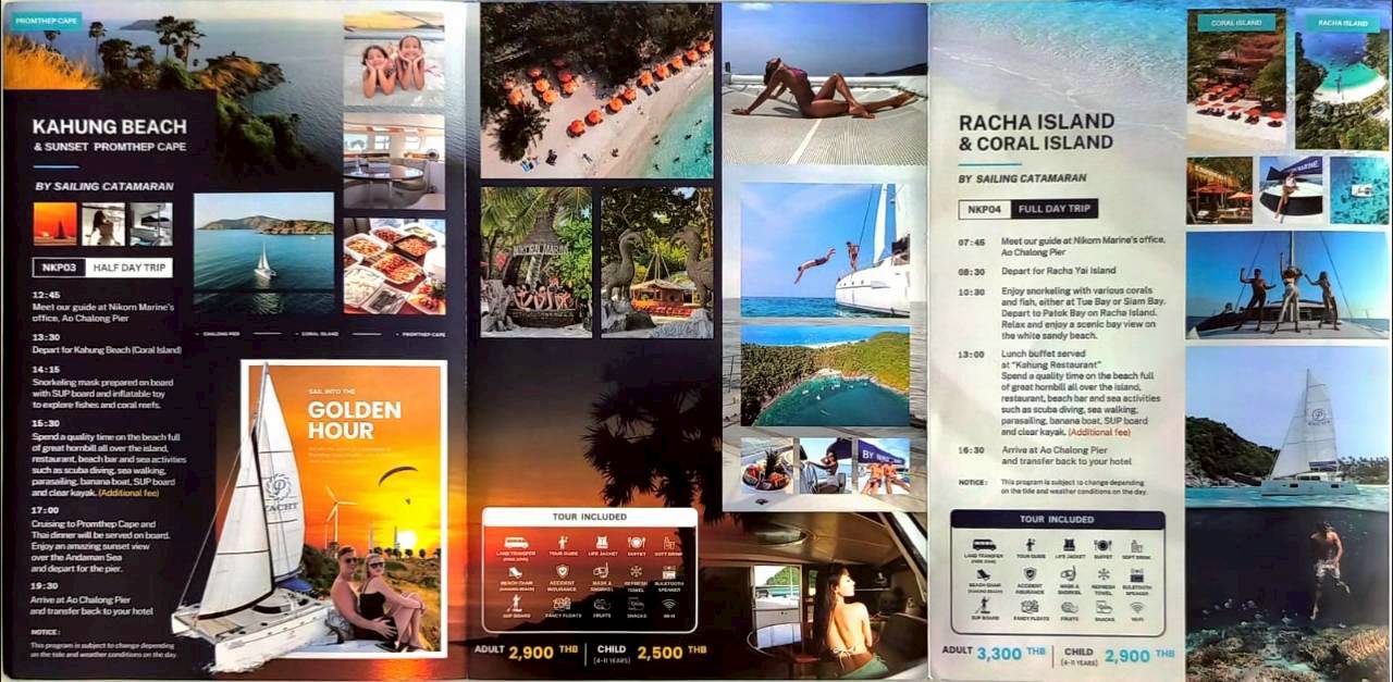 Racha&Coral Adaları